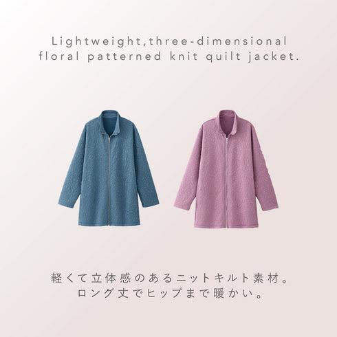 ふわり柔らか花キルトジャケット.|s2